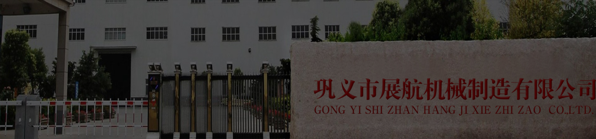 乐鱼体育网站