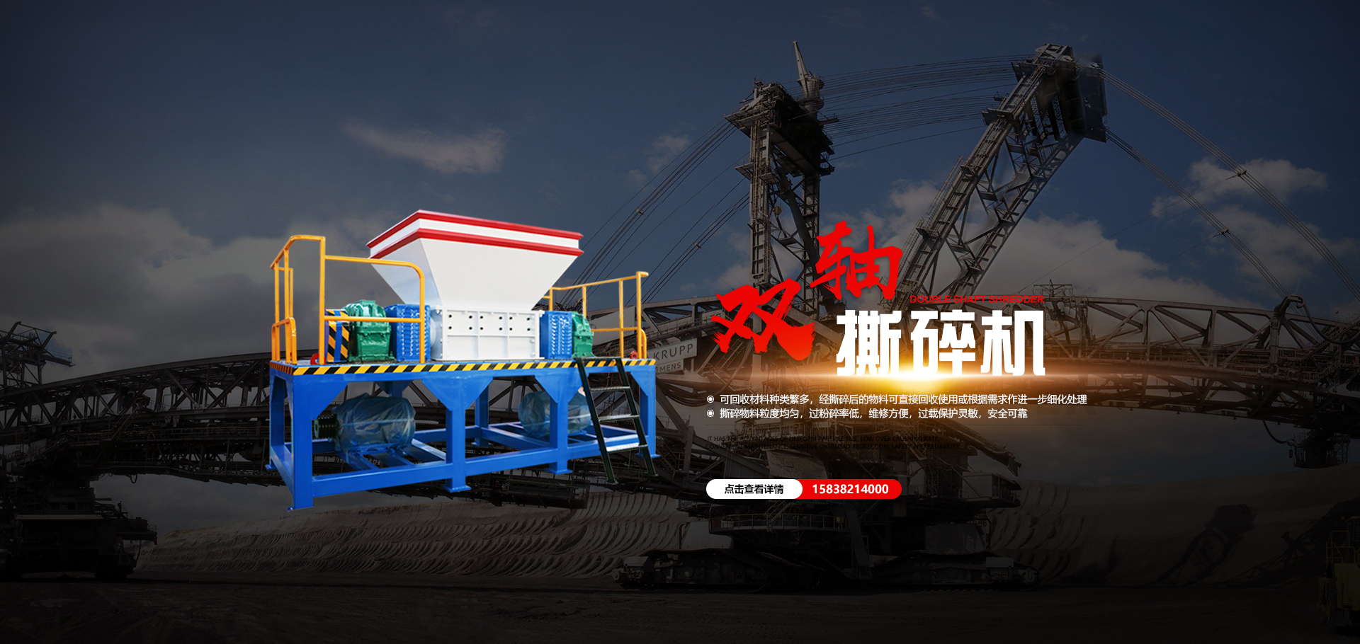 乐鱼体育登录入口